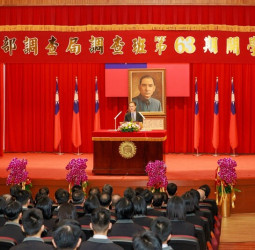 法務部調查局調查班第63期開學典禮隆重登場　黃謀信次長勉勵灌注新血培育菁英　強化國安志業抱負