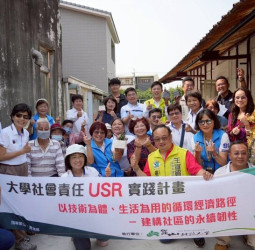 崑山科技大學USR永續計畫走入東山　攜手在地社區辦理循環花藝體驗　促進跨世代參與實現永續低碳生活