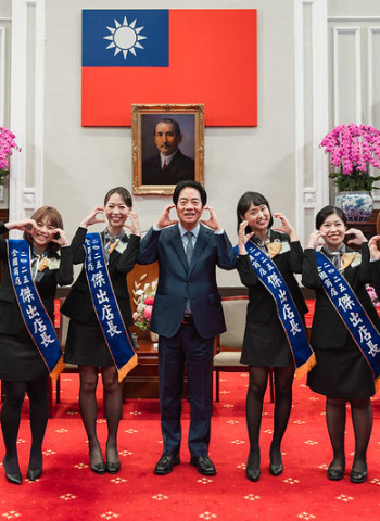 賴清德總統接見第28屆全國商店傑出店長　指出服務業結合AI應用與人才培育，是產業轉型與競爭力的關鍵