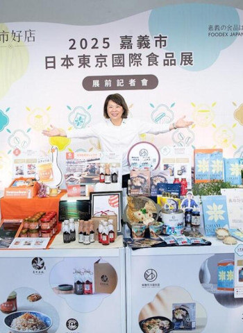 「嘉市好店」拓展海外商機　嘉義市政府率6家業者組「產業嘉義隊」搶攻日本市場　伊米咖啡登場2026東京國際食品展