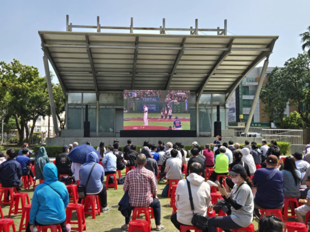 臺南市體育局雙場地轉播號召球迷熱血集氣　2026WBC世界棒球經典賽熱力席捲臺南觀賽熱潮