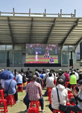 臺南市體育局雙場地轉播號召球迷熱血集氣　2026WBC世界棒球經典賽熱力席捲臺南觀賽熱潮