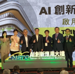 國科會沙崙AI創新應用大樓啟用落成　行政院長卓榮泰親臨主持　引領南臺灣AI產業聚落逐步成形　打造科技創新核心基地