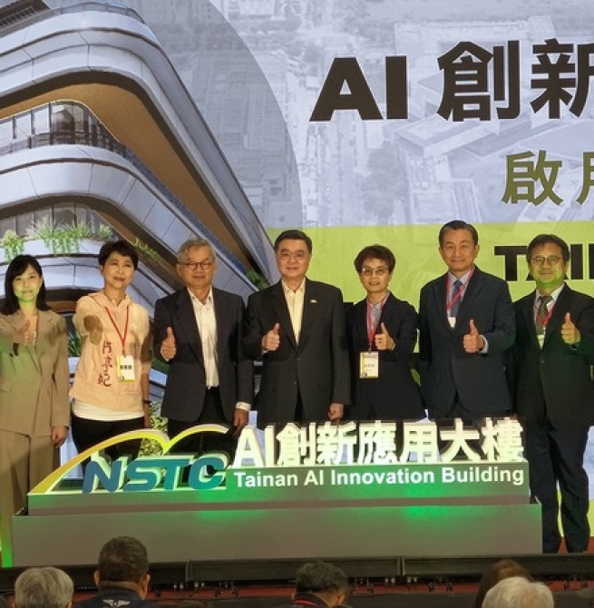 國科會沙崙AI創新應用大樓啟用落成　行政院長卓榮泰親臨主持　引領南臺灣AI產業聚落逐步成形　打造科技創新核心基地