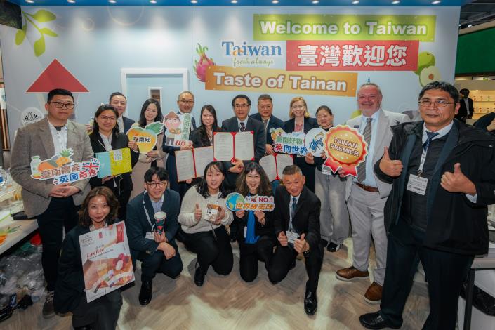臺南市長黃偉哲四天快閃倫敦　率臺南隊進軍2026IFE英國國際食品飲料展搶攻歐洲市場商機