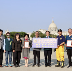 臺南市長黃偉哲親臨中華強友文教協會音樂會 活動結合公益捐贈消防設備提升救災能量