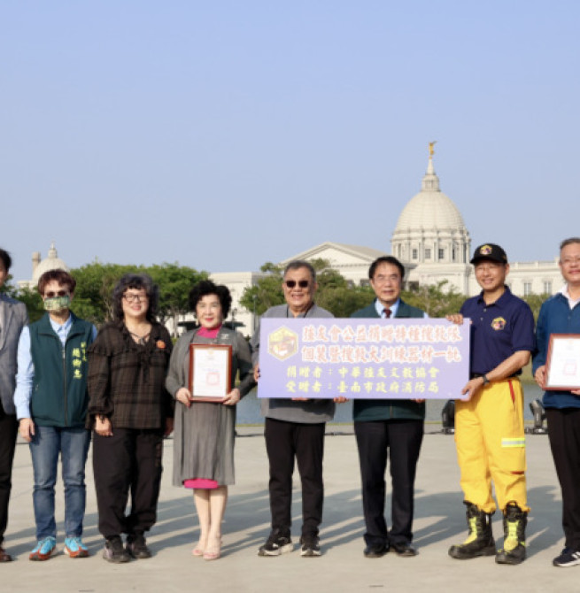 臺南市長黃偉哲親臨中華強友文教協會音樂會 活動結合公益捐贈消防設備提升救災能量