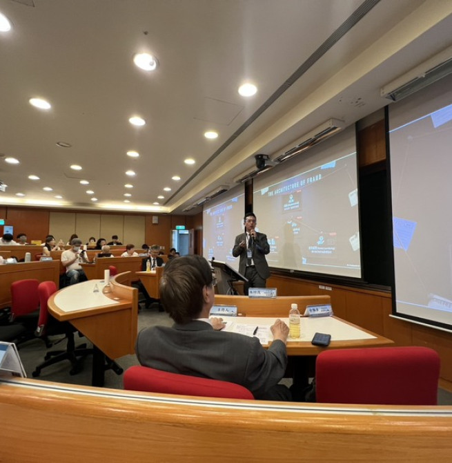 反詐欺洗錢與法治實踐論壇於亞洲大學舉辦　檢察官與學者解析跨境詐欺與洗錢犯罪並推動司法互助與法治實踐