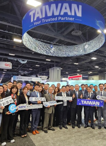 全球最大衛星展SATShow 2026盛大舉行　經濟部21家企業台灣館展現太空產業供應鏈優勢