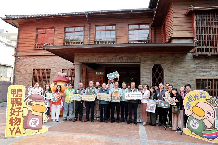 臺南人氣吉祥物菜奇鴨與夜奇鴨進駐愛國婦人會館　藉由古蹟場域展現文創魅力吸引觀光人潮