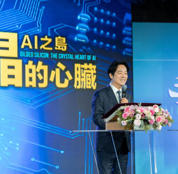 賴清德總統於「AI臺灣國家隊論壇」暨紀錄片首映肯定　臺灣半導體引領全球人工智慧不可取代核心
