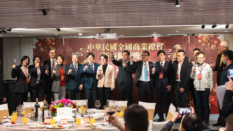 蕭美琴副總統出席中華民國全國商業總會新春晚宴　指出產官學團結是因應國際變局、鞏固臺灣競爭力關鍵