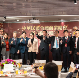 蕭美琴副總統出席中華民國全國商業總會新春晚宴　指出產官學團結是因應國際變局、鞏固臺灣競爭力關鍵