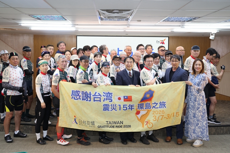 臺南市長黃偉哲準備臺南美食迎接日本自行車感恩環台團隊　攜手共祈臺日患難與共友誼長存