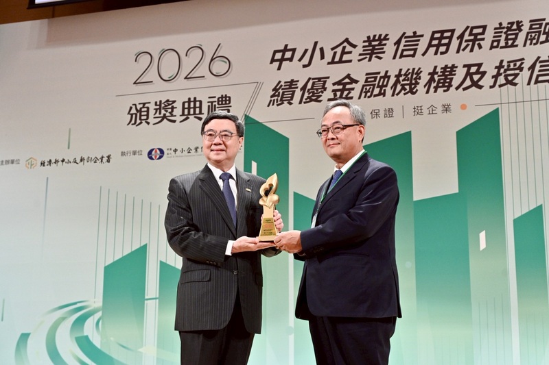 行政院長卓榮泰於信保績優金融機構頒獎典禮致詞　全力打造中小微企業金融支持堅實靠山
