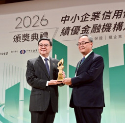 行政院長卓榮泰於信保績優金融機構頒獎典禮致詞　全力打造中小微企業金融支持堅實靠山