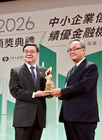 行政院長卓榮泰於信保績優金融機構頒獎典禮致詞　全力打造中小微企業金融支持堅實靠山