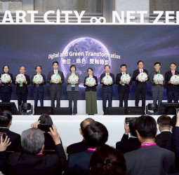 2026智慧城市展開幕典禮，蕭美琴副總統談以人為本驅動數位轉型與淨零轉型強化公共服務品質