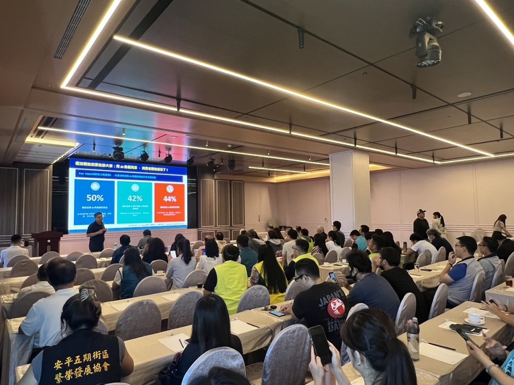 中正大學企管系主任黃正魁教授談AI行銷新趨勢　臺南市商圈講習茶會5月8日登場