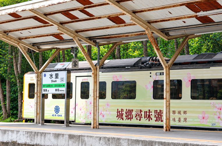 國慶連假搭集集線玩南投 「2026里山生活節」車埕登場串聯15家在地店家