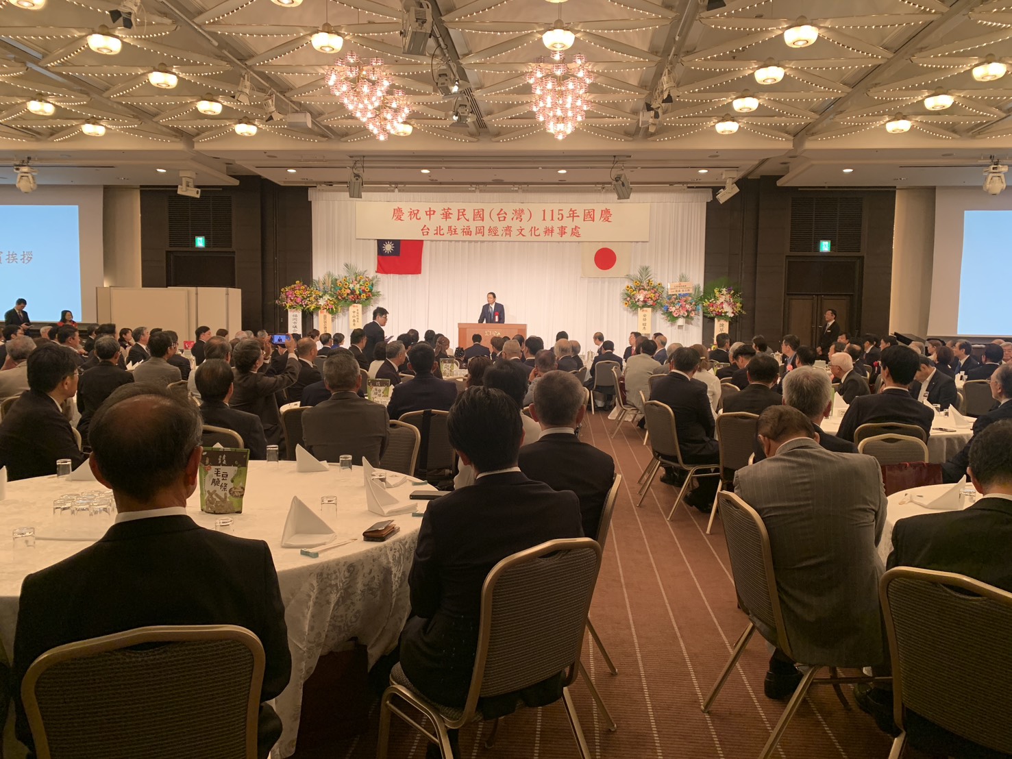 黃偉哲赴福岡國慶酒會推廣台南農產 以城市友誼拓展台日交流