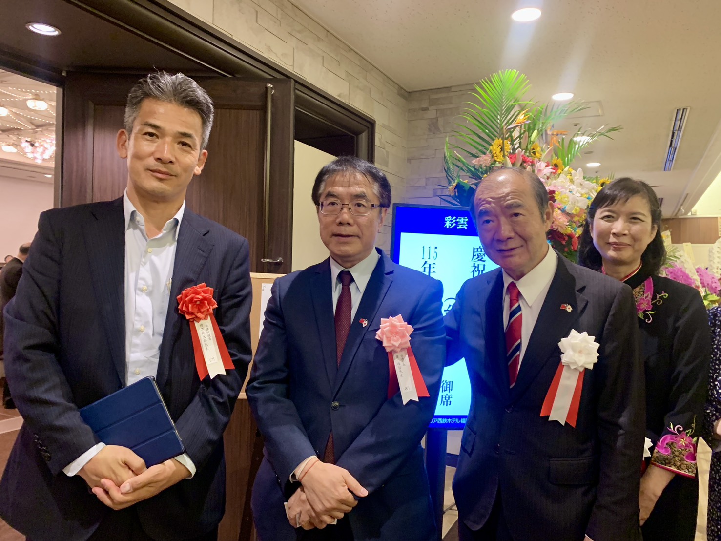 黃偉哲赴福岡國慶酒會推廣台南農產 以城市友誼拓展台日交流