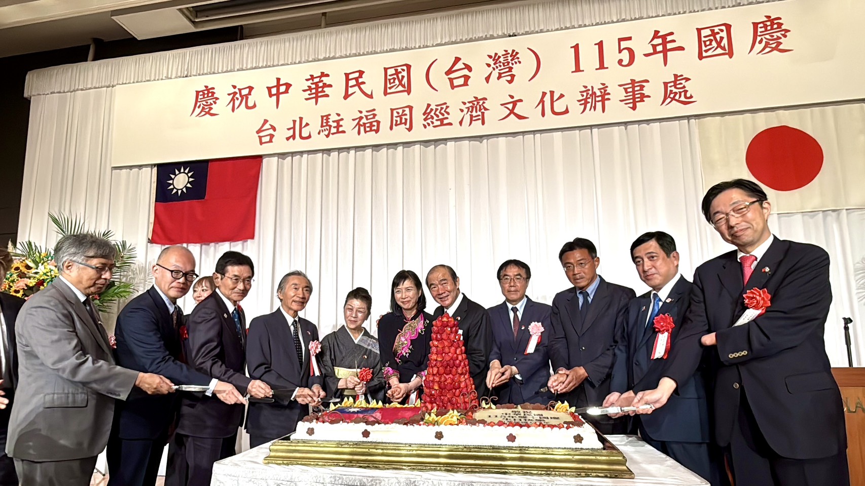 黃偉哲赴福岡國慶酒會推廣台南農產 以城市友誼拓展台日交流