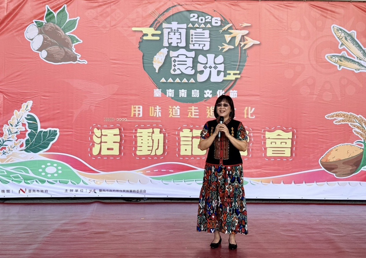 台南南島文化節10月24日登場 百攤美食文創齊聚安億路、祭出39萬元評比獎金