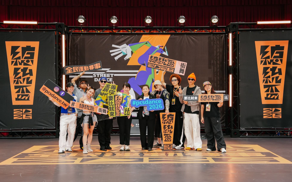 89歲到7歲同場尬舞！總統盃街舞北二區預賽落幕 近500組選手11月決戰凱道
